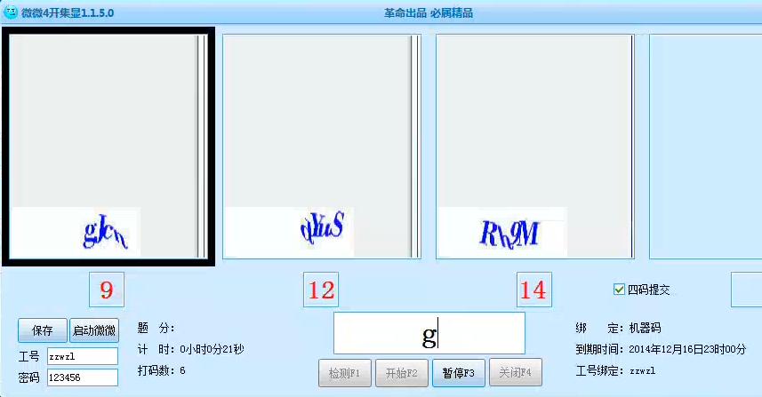 ޱޱ࿪